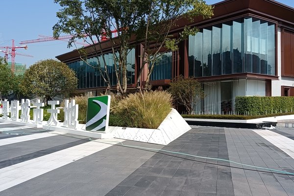 奥园城市天地悦府一期,华玉路410号-重庆奥园城市天地悦府一期二手房