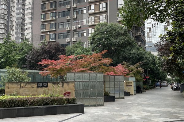 西安小区 经开区小区 城市运动公园小区 海荣名城