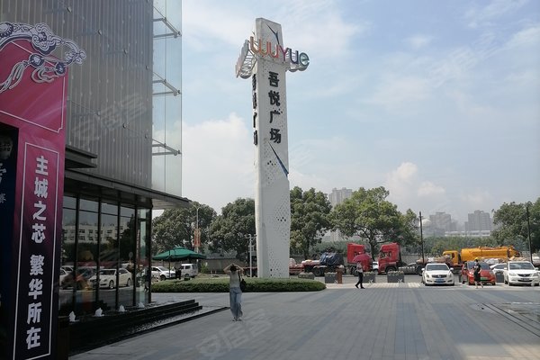 吾悦广场璟悦府,雁荡西路-温州吾悦广场璟悦府二手房,租房-温州安居客