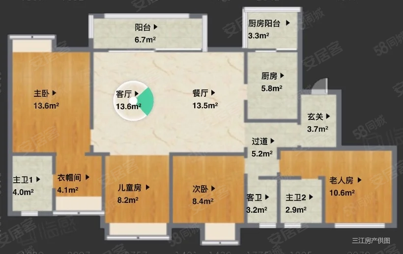 天誉珑城