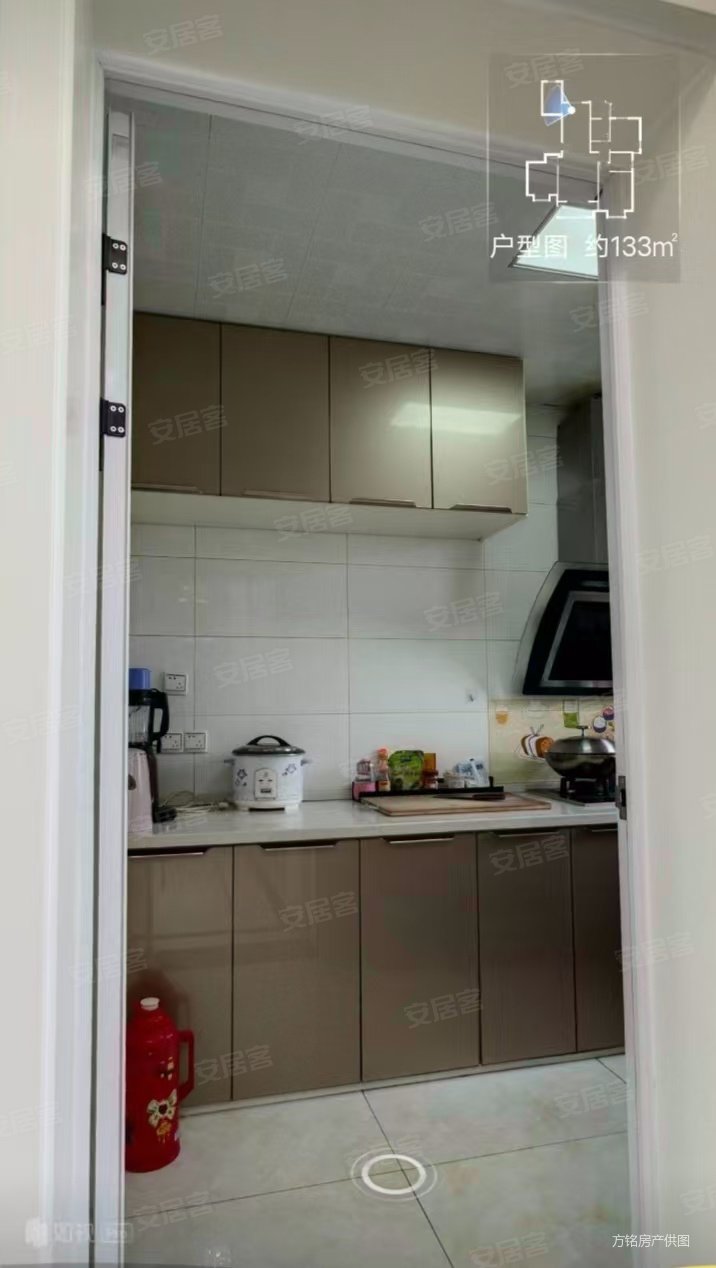 云龙华府 大三室采光好视野好业主诚心出售