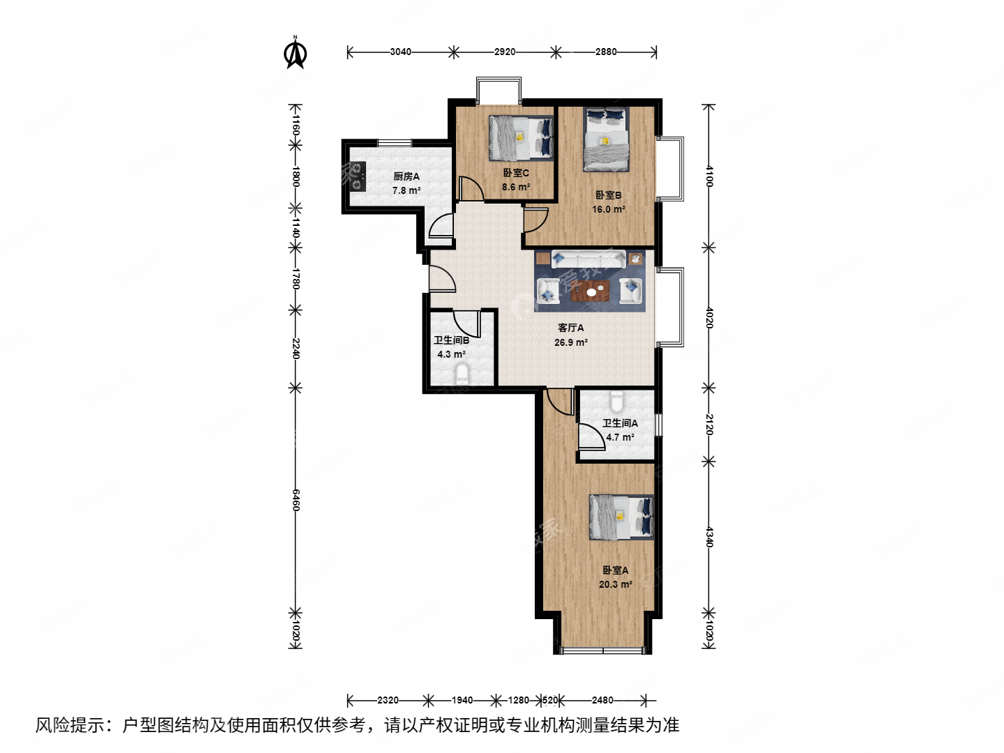 京贸国际城3室1厅2卫116.65㎡东南399万