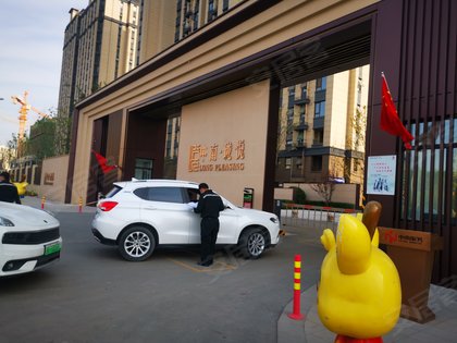 中南珑悦公寓住宅