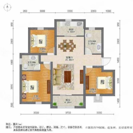 元宝户型!车库上来的四楼!上海花园 套三毛坯 随意装修