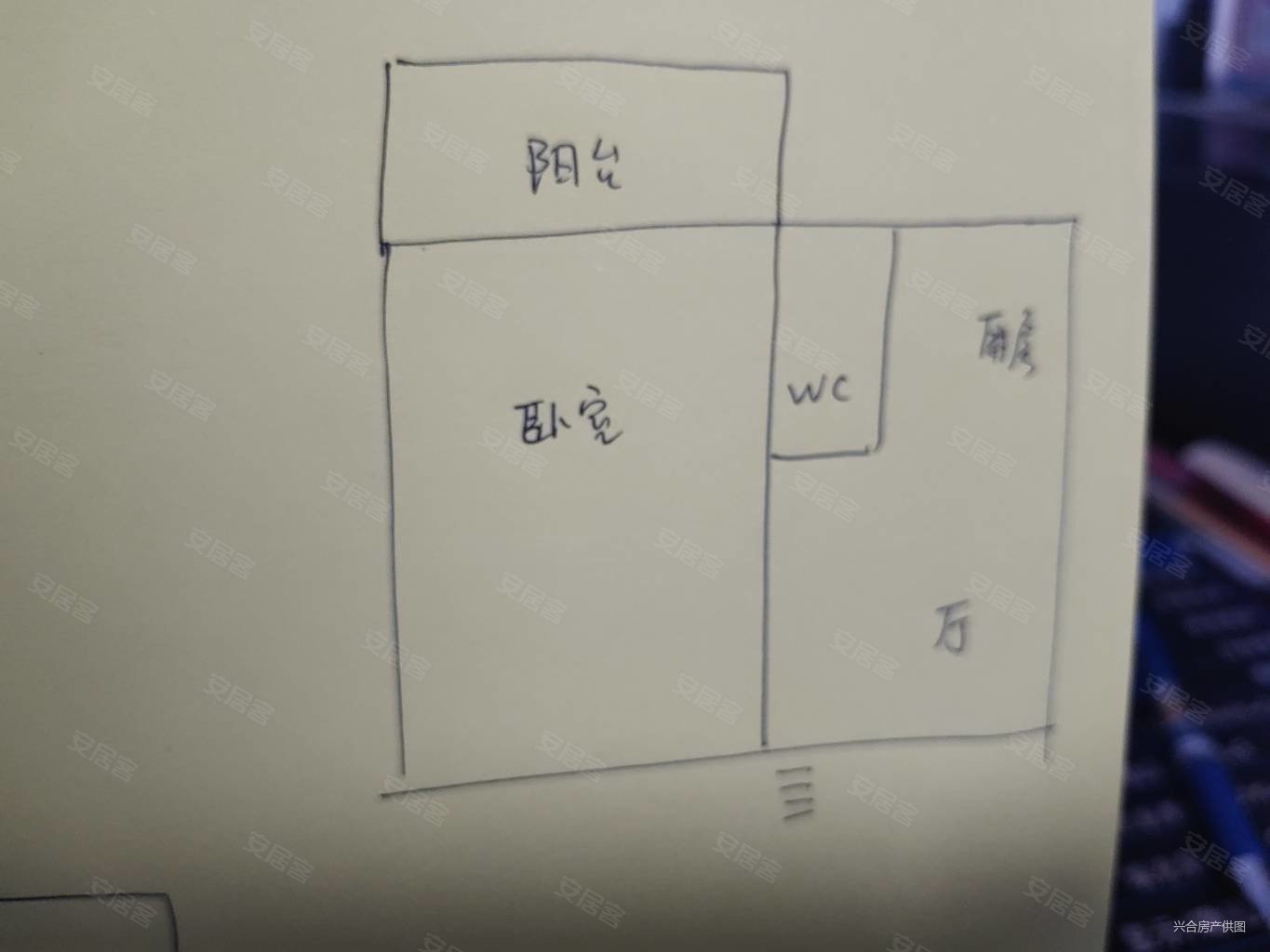 西新楼1室1厅1卫36㎡南北6万