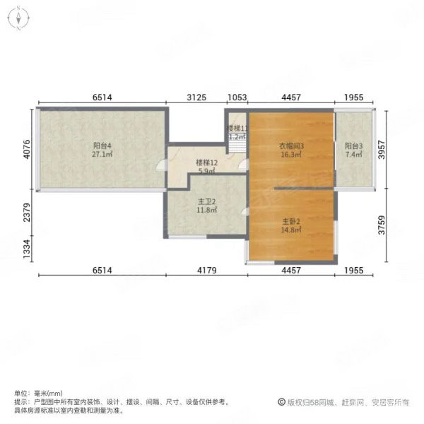 林茵湖畔园东区(别墅)5室3厅4卫255.1㎡南北2000万