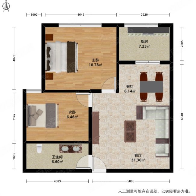 杭州房产网>杭州二手房>萧山二手房>钱江世纪城二手房>碧桂园深蓝国际