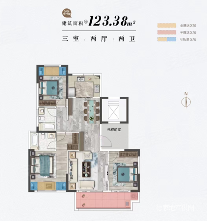 国投襄阳府3室2厅2卫123㎡南北113万