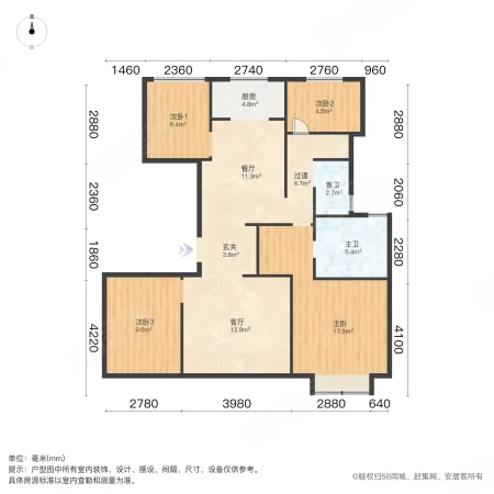 苏州湾天铂4室2厅2卫122㎡南267万