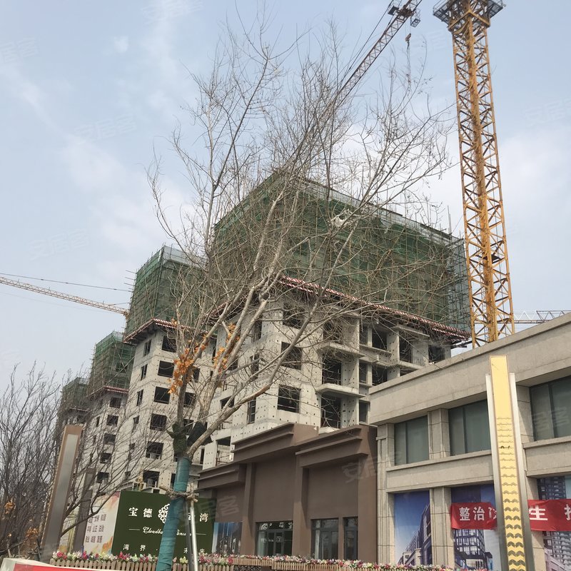 【宝德云湾, 宝德云湾小区专家解读页】- 天津58同城