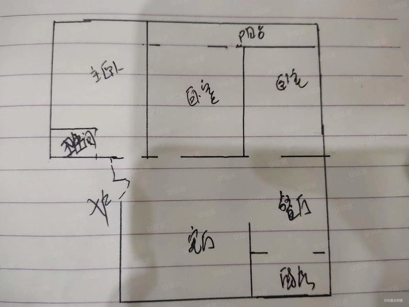 泰安家园3室2厅1卫112㎡南北47万