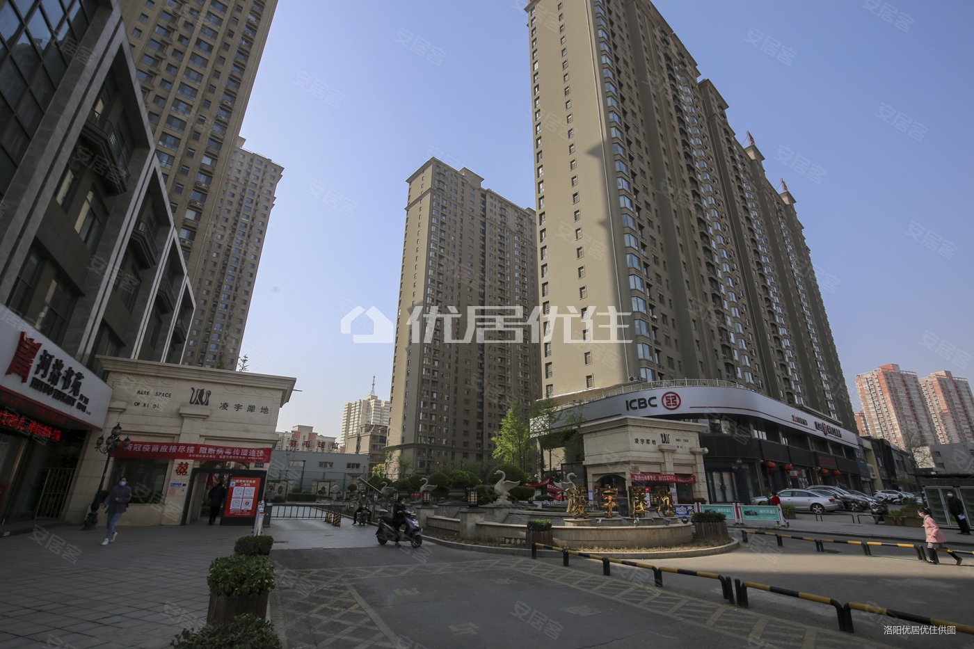 凌宇犀地二期 低层 满二标准一室两厅 餐客一体 朝南 好采光,凌宇犀地