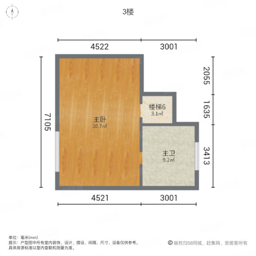 萃雅院(别墅)5室2厅4卫255㎡南998万