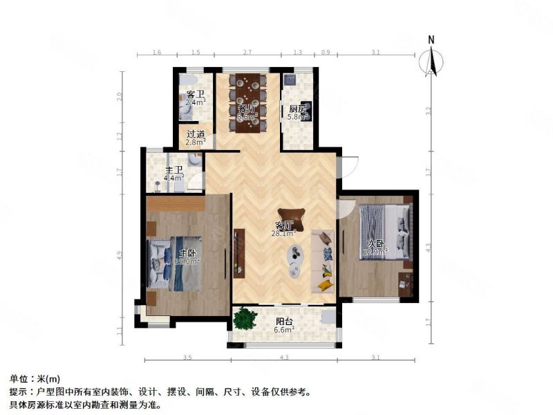 月亮湾园2室2厅2卫100.88㎡南北399万