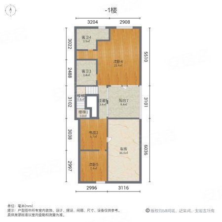 林溪湾(别墅)8室2厅5卫211㎡南360万