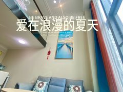 顺德大良中区清晖园有它你的爱在夏天不会太热!大良保利中悦公寓 1600元月出租房源真实图片