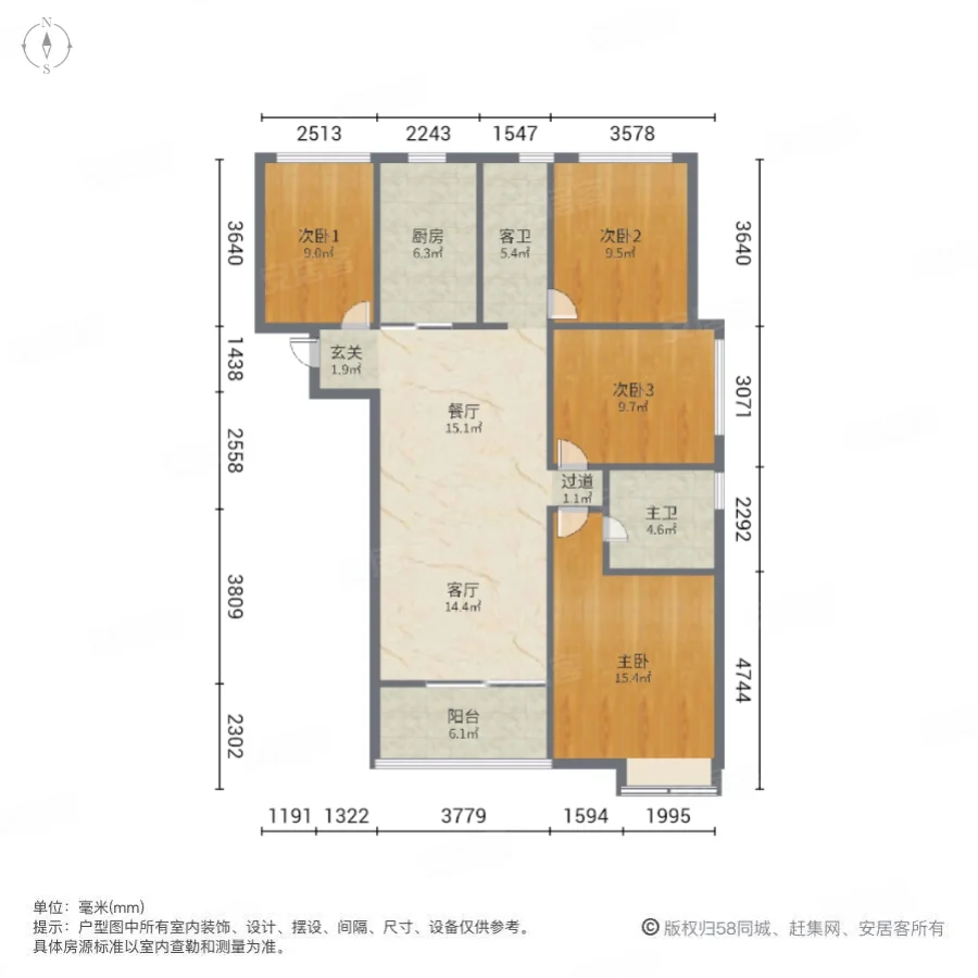 合肥房产网>合肥二手房>高新二手房>蜀西湖二手房>祥源金港湾>900_900