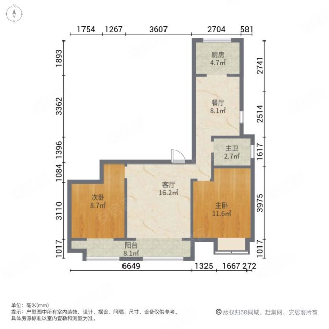 万图熙园3室2厅2卫129㎡南北75万