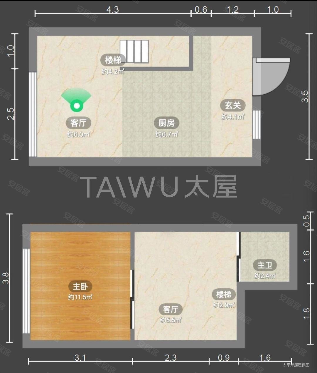 中福花苑2室1厅1卫49.53㎡西479万