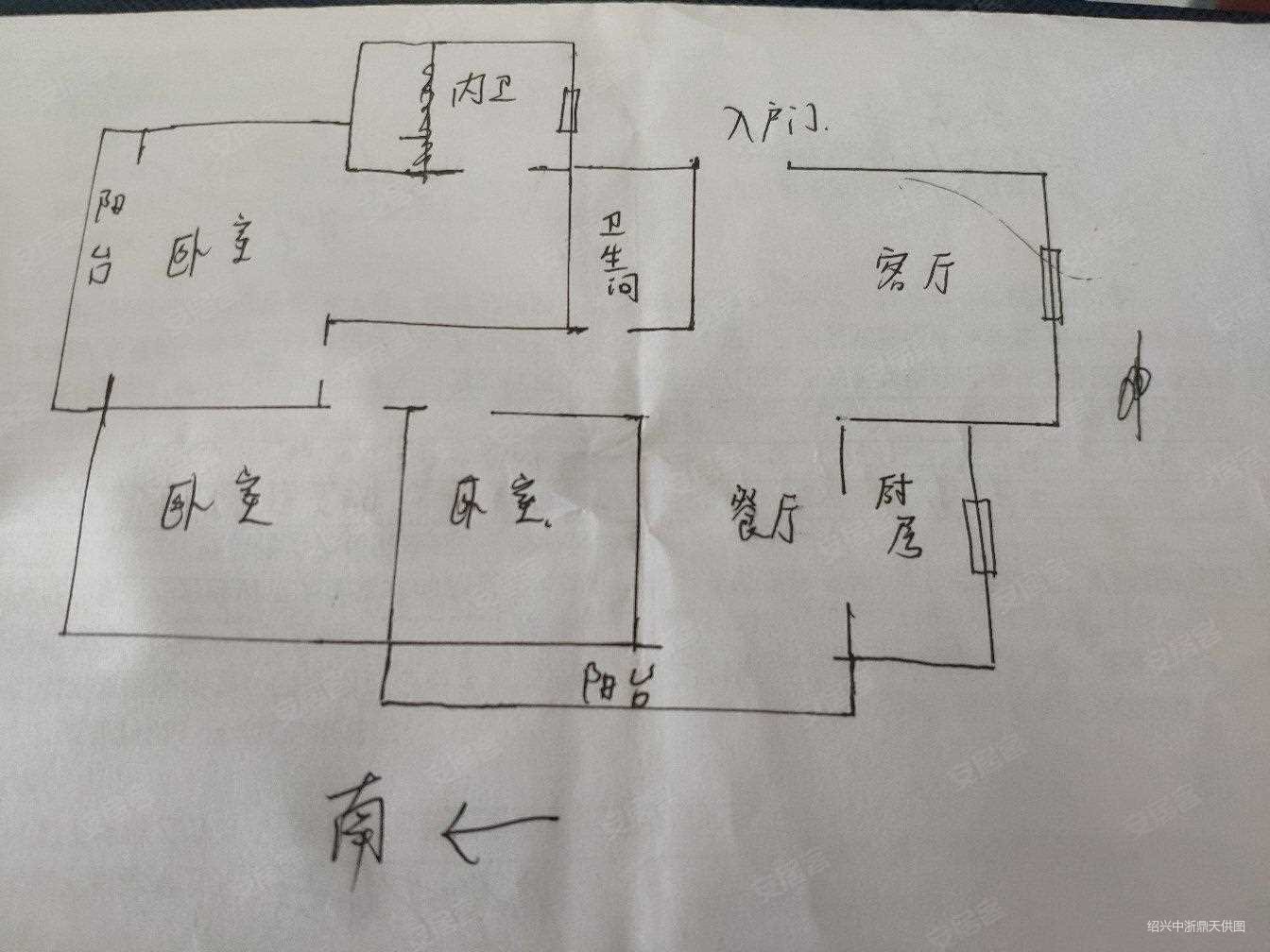 星尚悦湖3室2厅2卫128.52㎡南275万