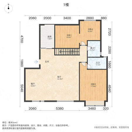 保利心语花园5室2厅3卫128.26㎡南北498万