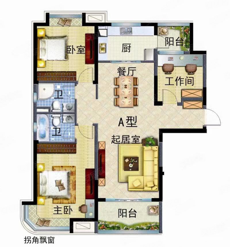 碧桂园三室两厅两卫南北通透