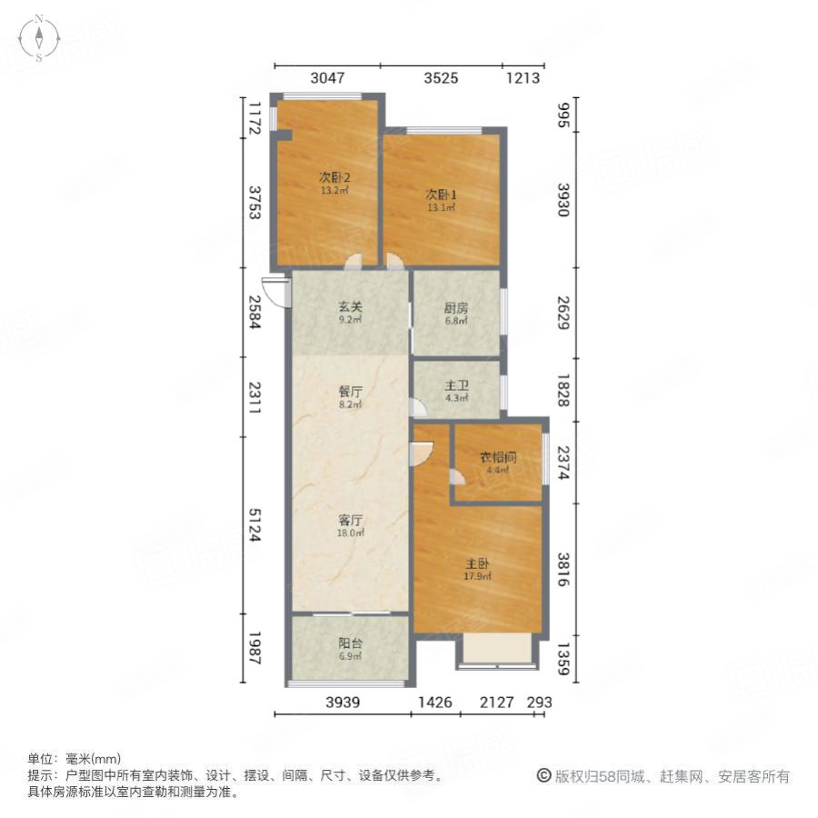 御景城商品住宅楼龄新交通便捷朝南精装可拎包入住