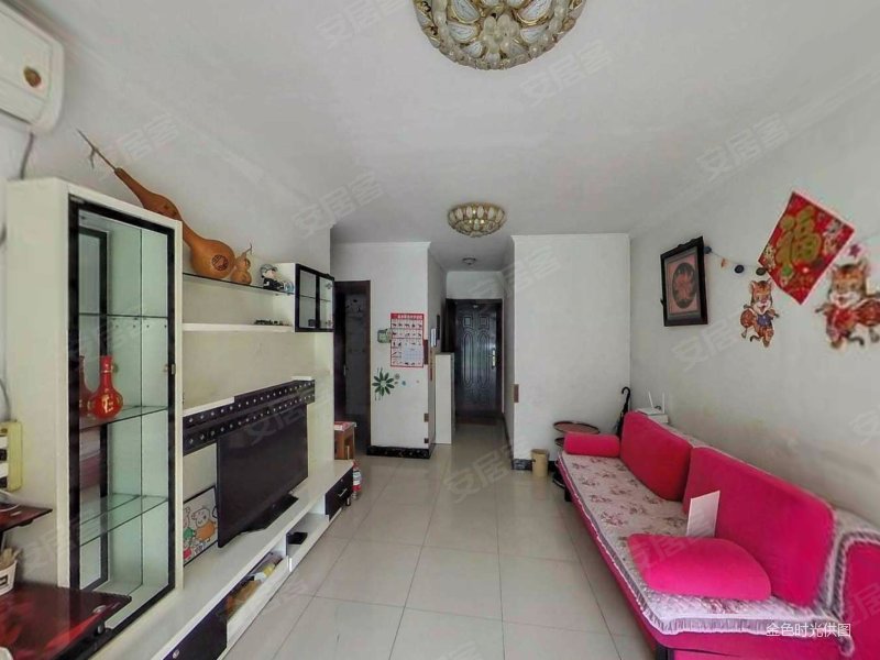 顺义 石门站 前进花园玉兰苑 交通便利 商圈成熟 满五