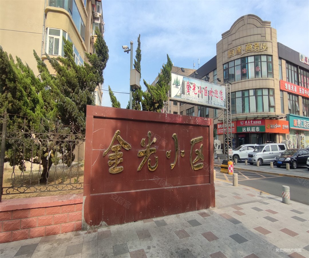 万达附近泰山路旁金光小区精装两室房主着急售出价可议捡漏房