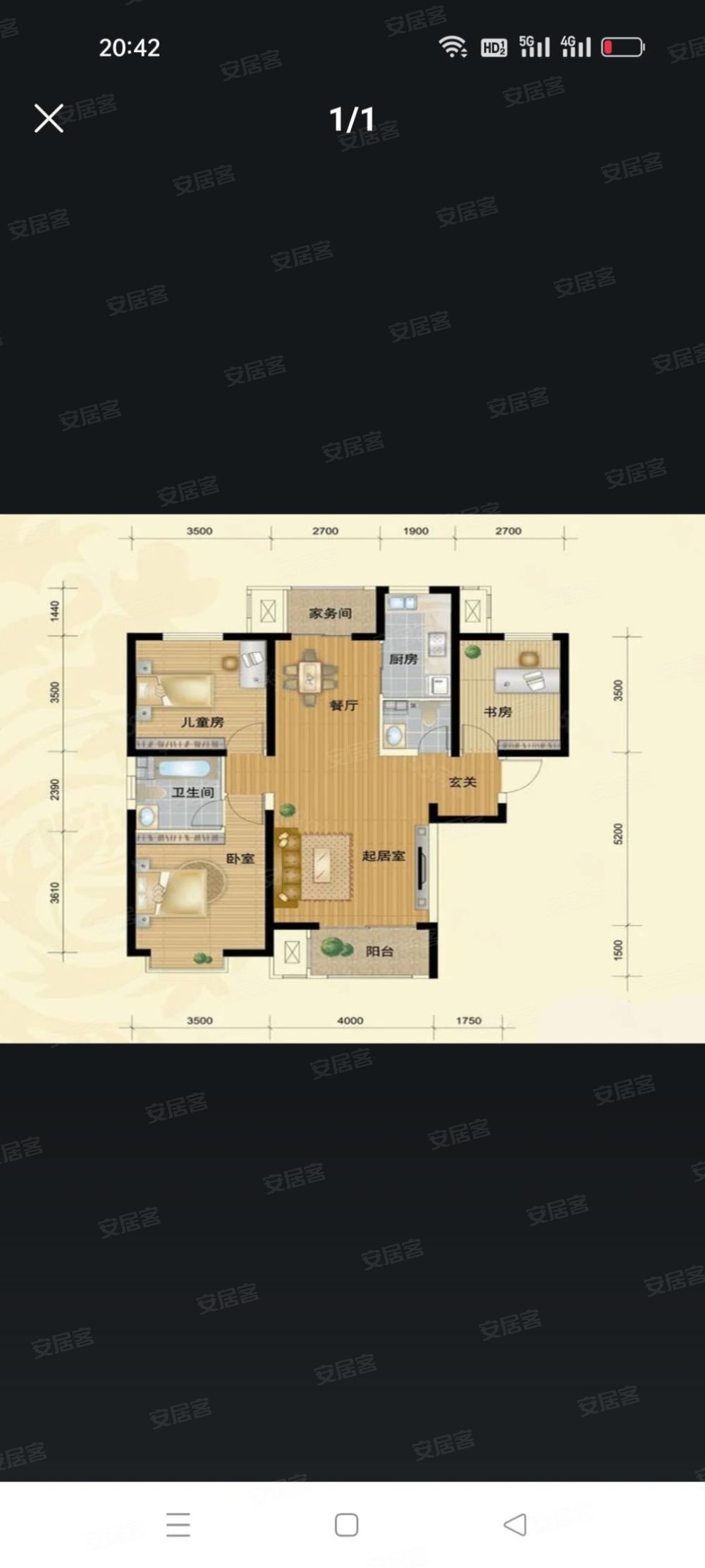 专卖玉带湾121平米三室两厅两卫经典户型带车位