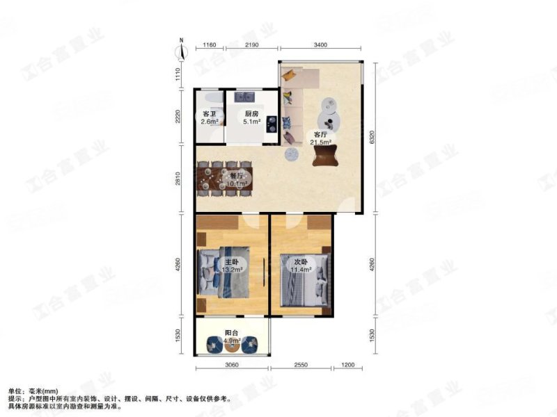 红十字会医院宿舍2室1厅1卫78㎡东南190万