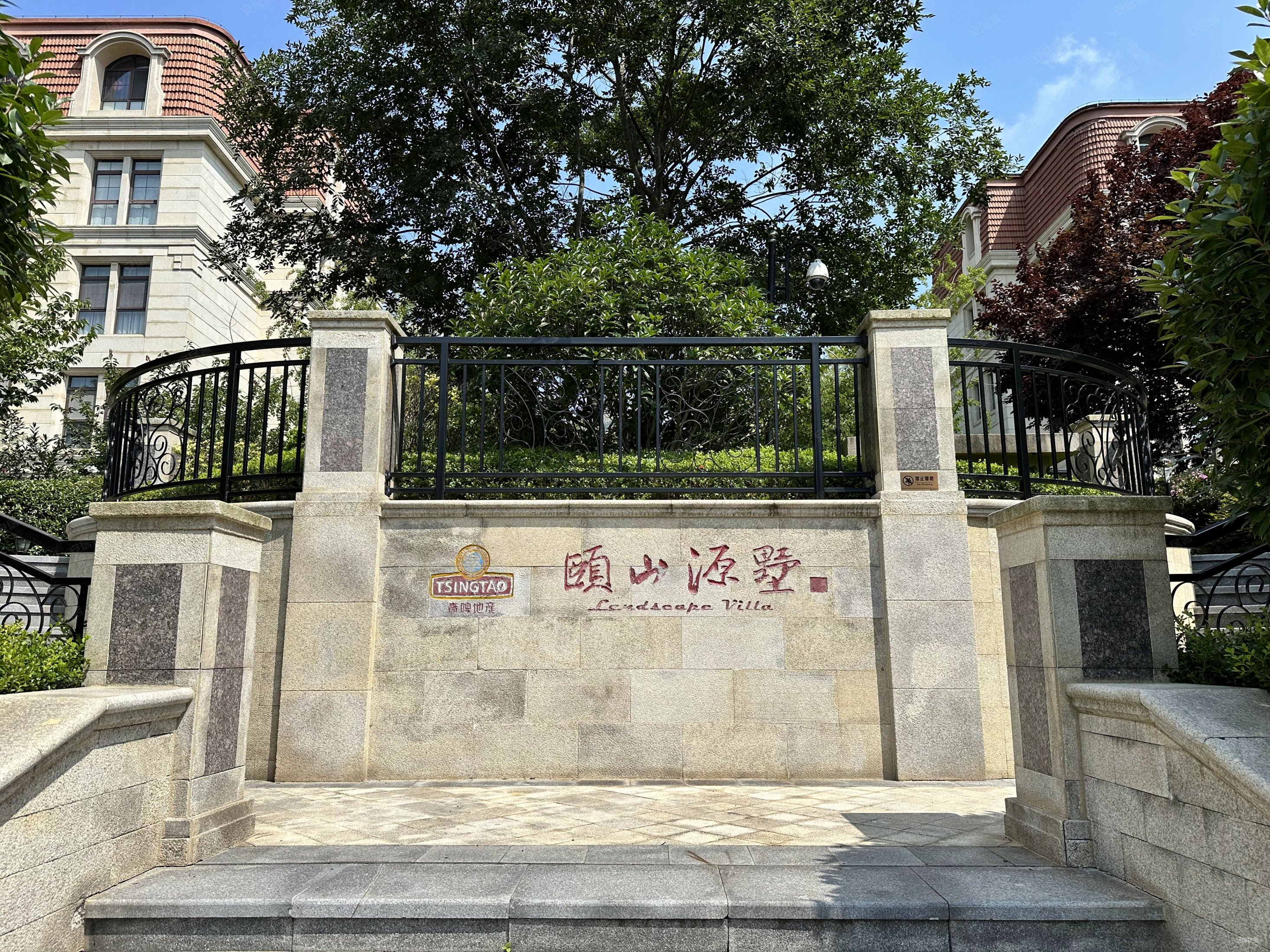 颐山源墅300平套四大平层带两个车位诚意出售