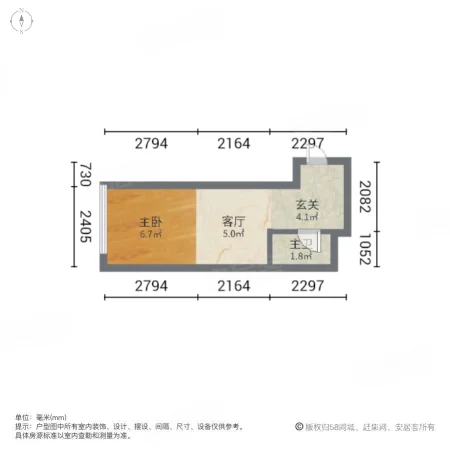 润丰新尚(商住楼)1室1厅1卫29㎡南6.9万