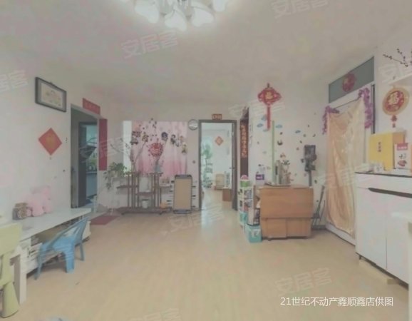 新华街三里2室1厅1卫85.51㎡东南422万