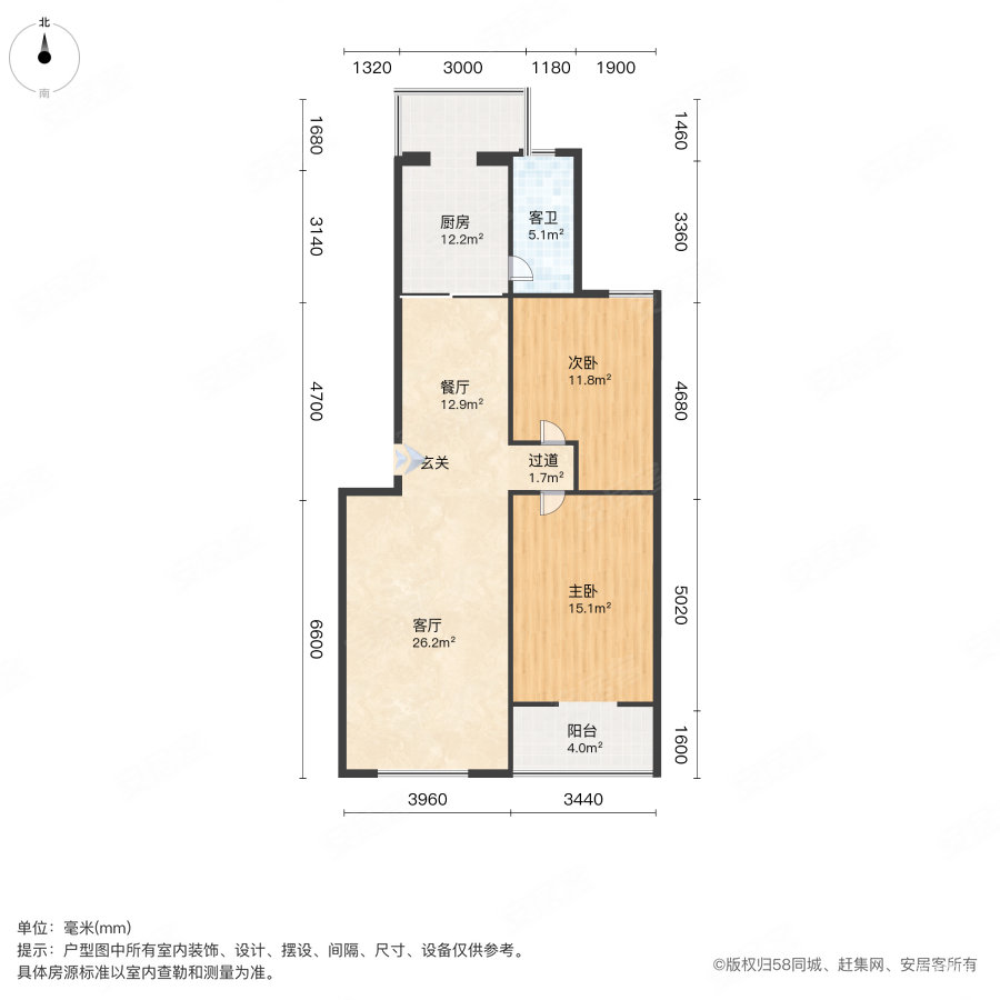 兴盛里(滨海)2室2厅1卫109.01㎡南89万