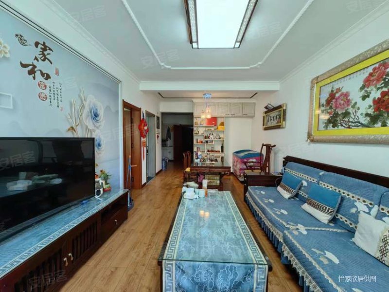 兰州房产网>兰州二手房>新区二手房>中川园区二手房>彩虹城(b区)>800