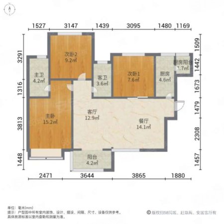 华润二十四城3室2厅2卫107.27㎡南北148万