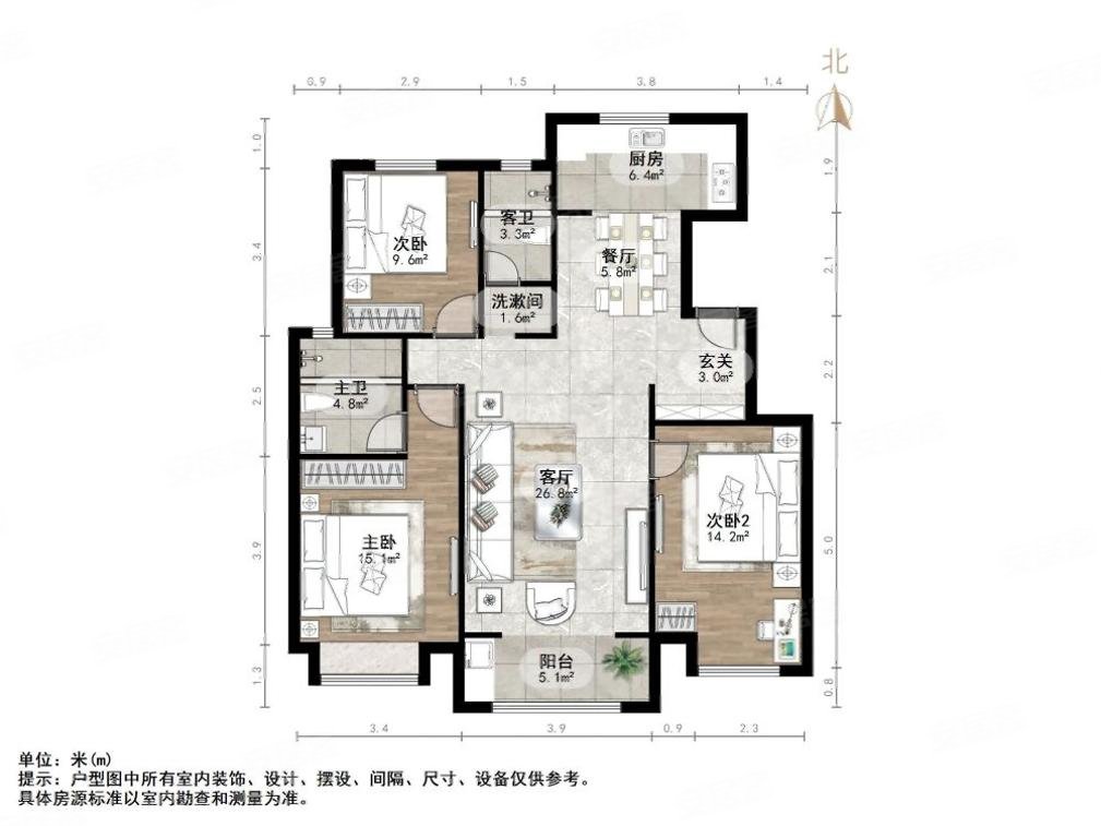 中建锦绣首府锦绣宸园