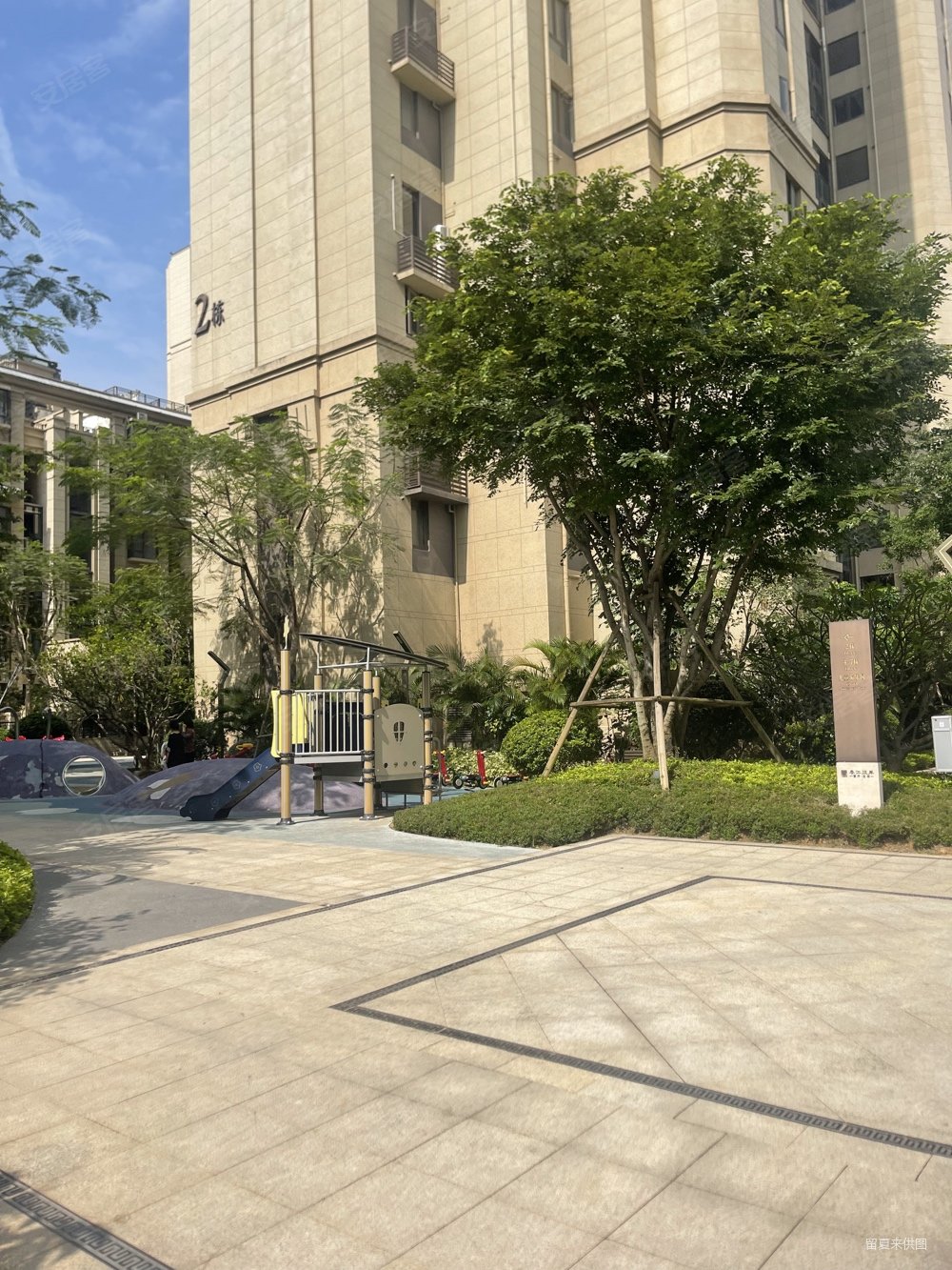 厦门房产网>厦门二手房>海沧二手房>马銮湾新城二手房>龙湖春江彼岸