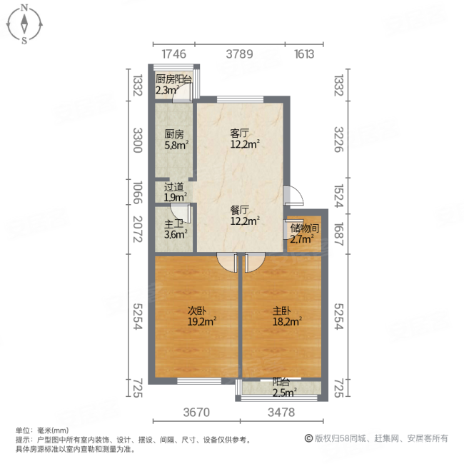 普明里甲区2室2厅1卫90㎡南88万