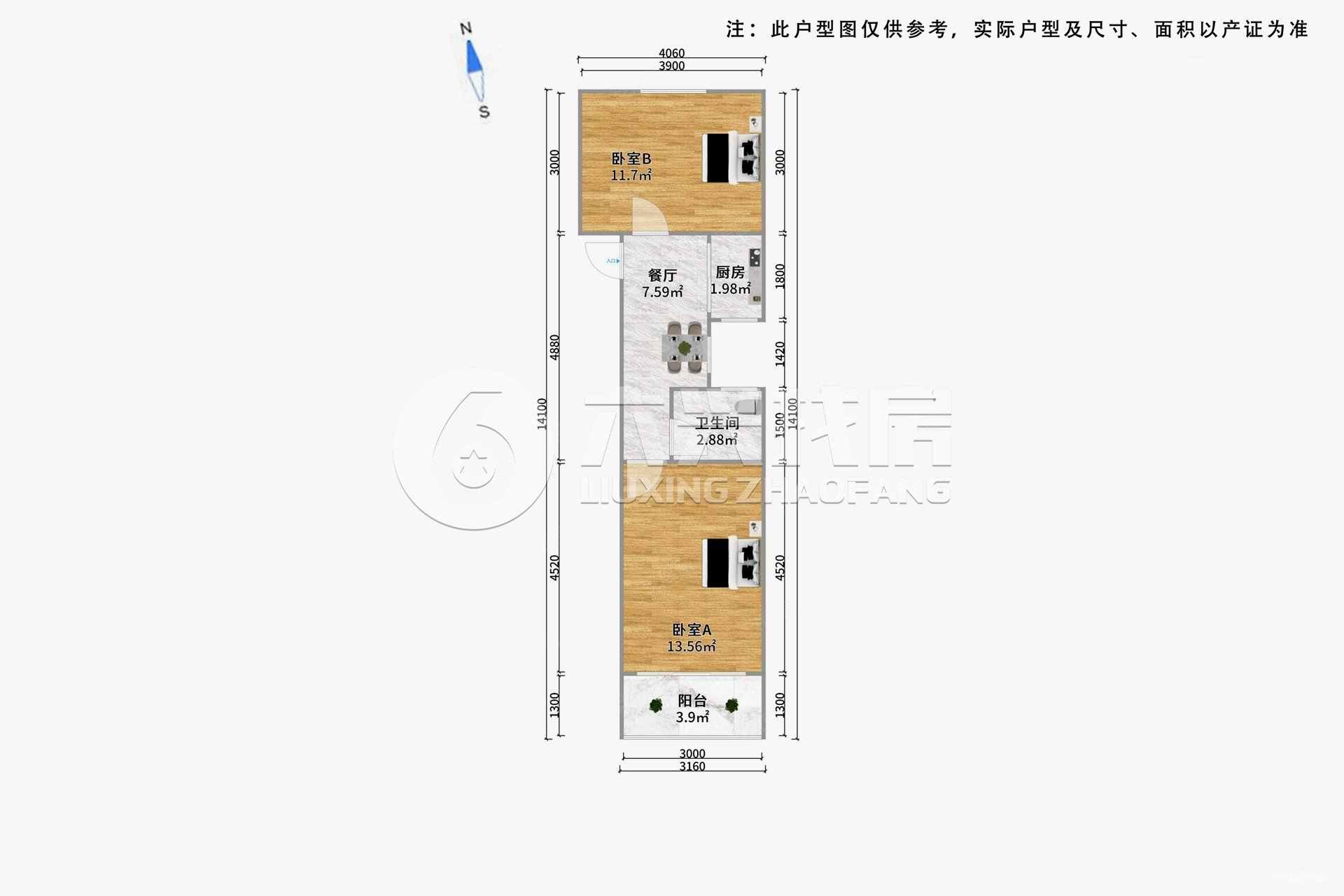 大连路1188弄小区2室1厅1卫54㎡南378万