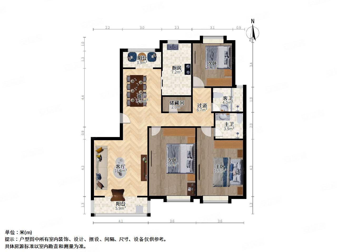 方圆公寓3室2厅2卫140㎡南北1170万