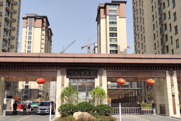 连云港小区 赣榆小区 新城小区 明珠书香苑 0人觉得很赞2021