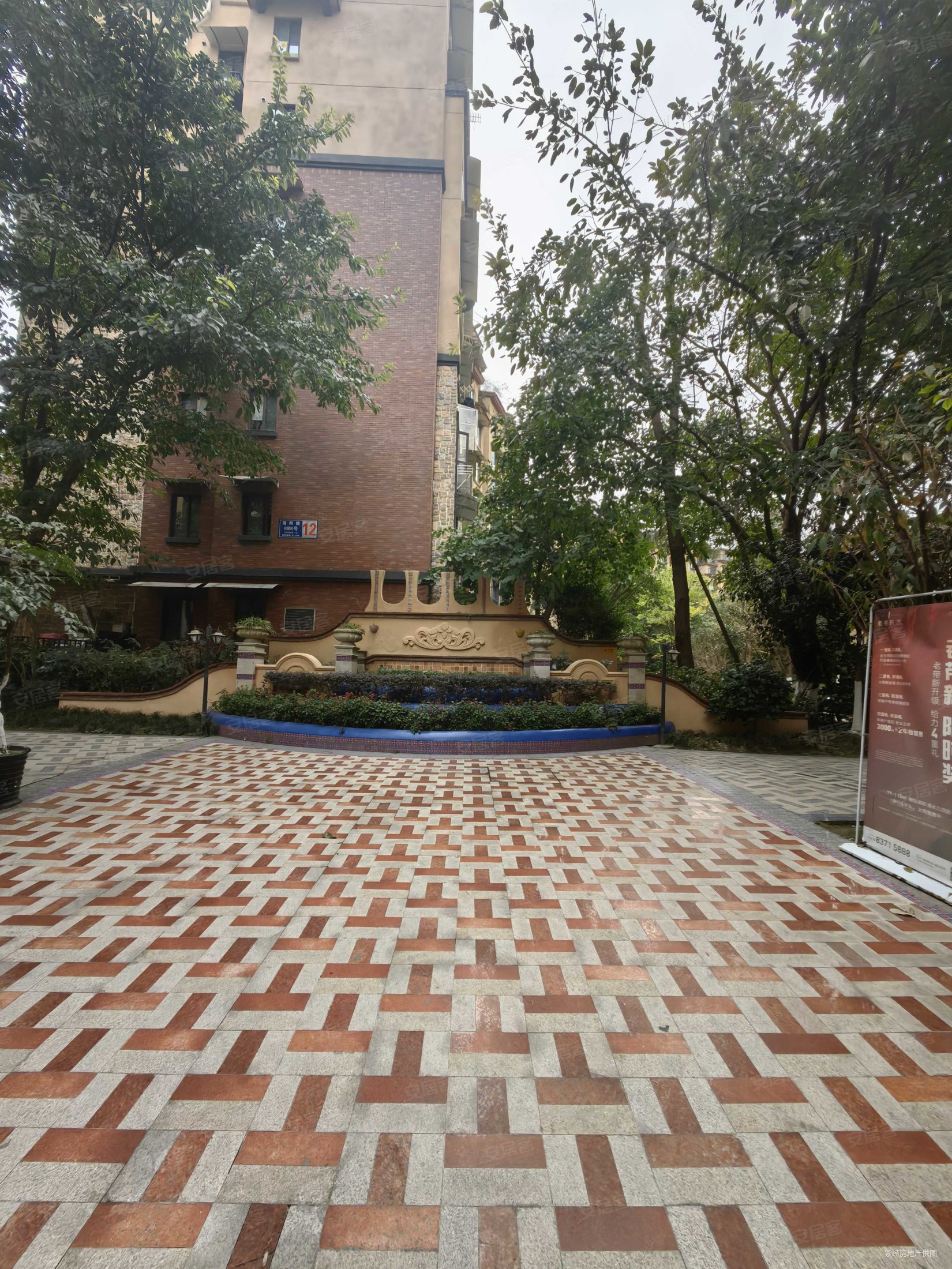 君悦名筑房东装修房当清水卖还不来看吗高档小区西班牙风