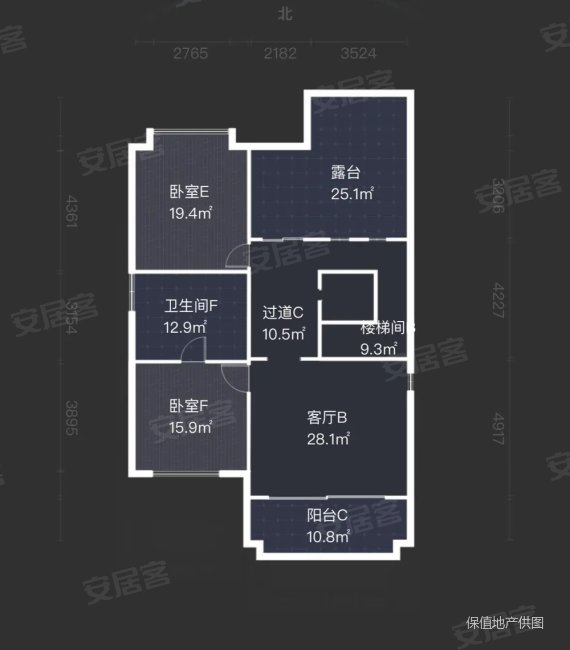 逸翠庄园别墅 豪华装修 366平  单边位花园