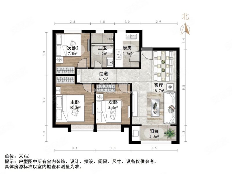 龙湖春江郦城小三室,户型方正,视野开阔,业主诚心出售,满二