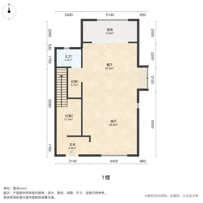 云禧郡福雅园(别墅)2室2厅1卫129㎡南北257.5万