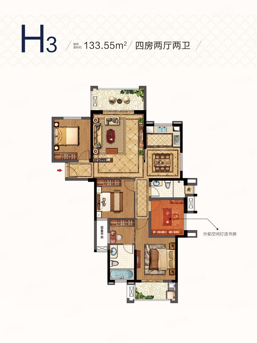 阳光城翡丽公园一期