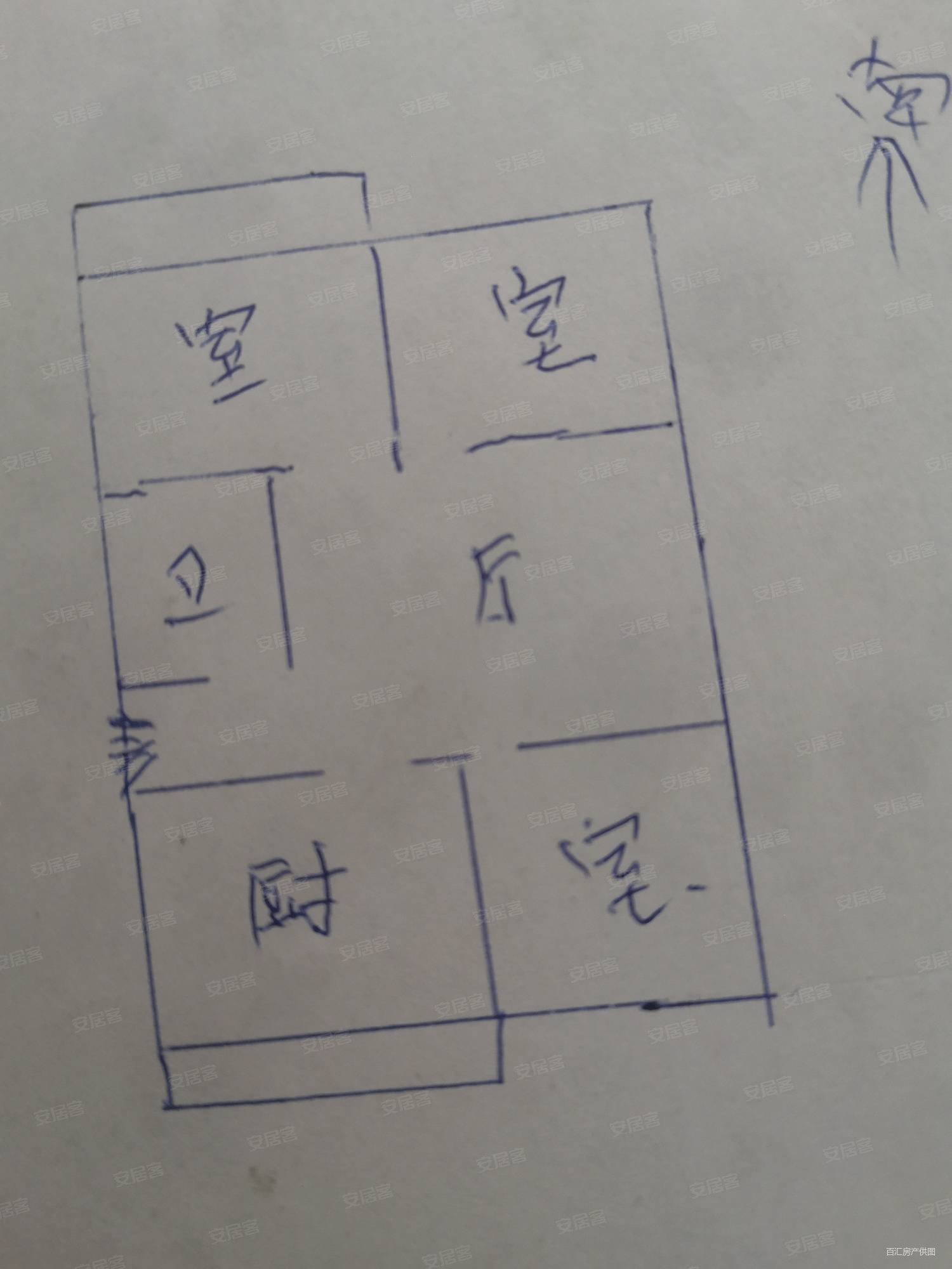 玉铁苑小区3室2厅1卫107.68㎡南北91万