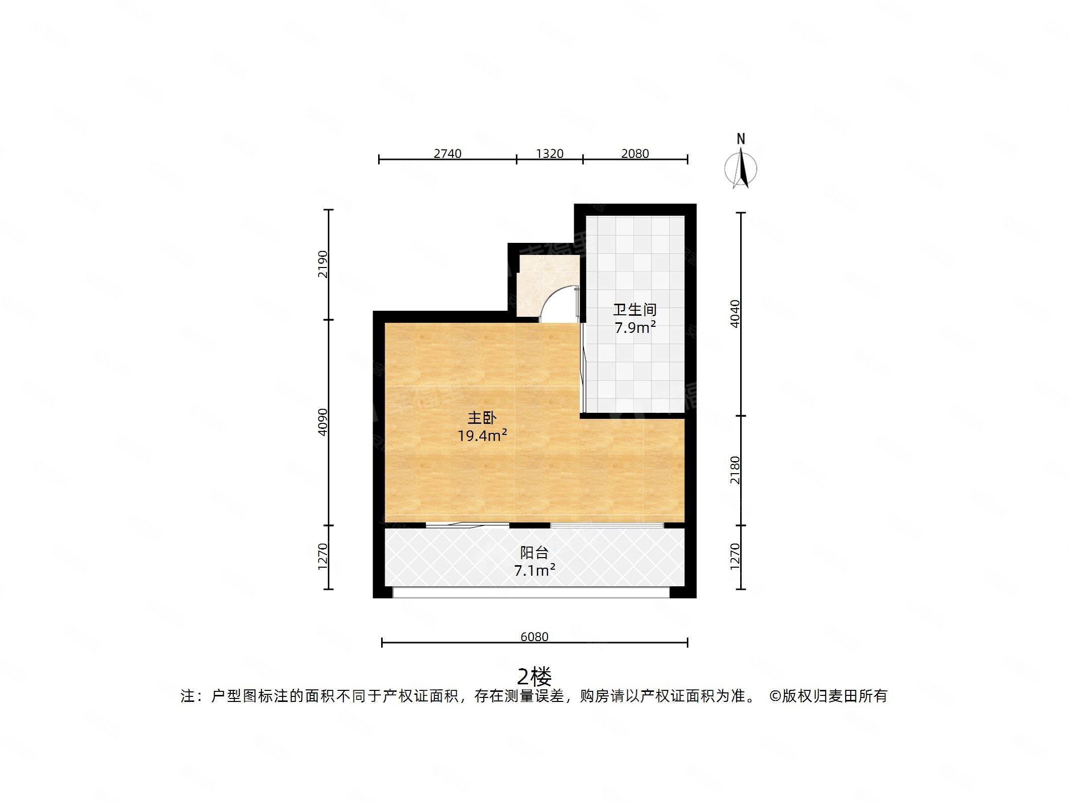 盛世名门